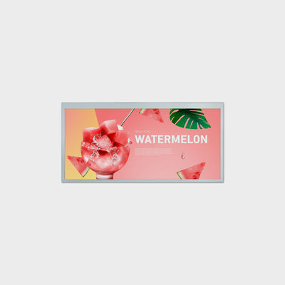 1920 * 860 Bar Tipo de pantalla LCD 12 pulgadas LVDS 700 nits Brillo para señalización comercial