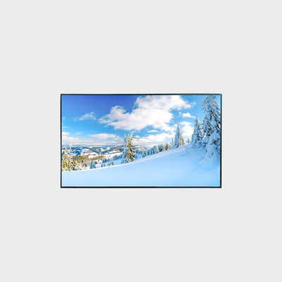 Pantalla LCD de alta luminosidad de 49 pulgadas 3840*2160 V-Por-Uno 3500nits Pantalla de publicidad impermeable
