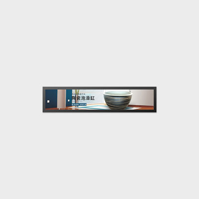 Display LCD de 28 pulgadas de tipo barra 1920 * 360 LVDS 1000nits para señalización social