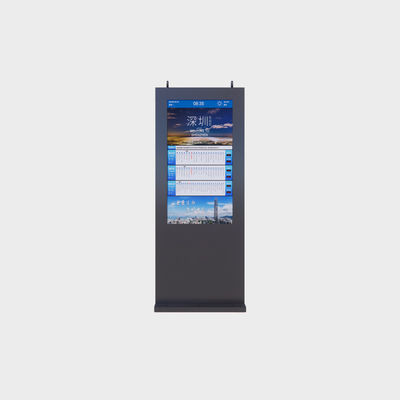 Máquina de publicidad exterior vertical de 55 pulgadas 3840 * 2160 2000nits Android11