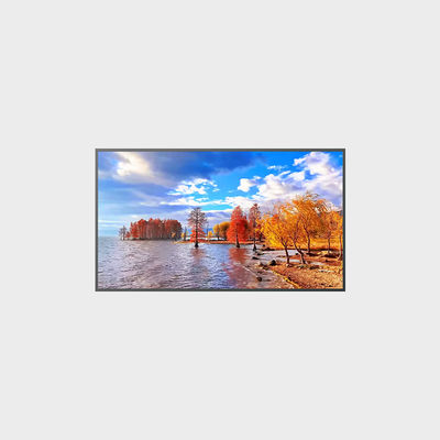 Pantalla LCD de alto brillo de 86 pulgadas 3840*2160 1000 nits LCMA-RX0860GL03-Z100