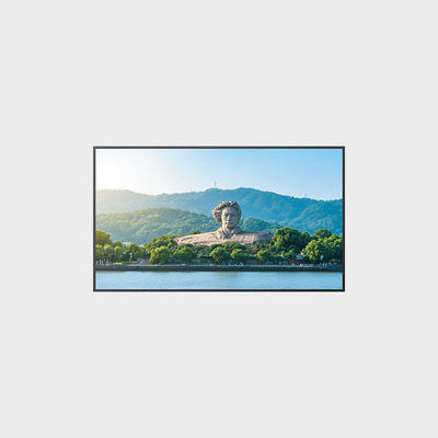 Pantalla LCD de alta luminosidad de 55 pulgadas 1920*1080 2000nits LCMA-RX0550GL30-Z300