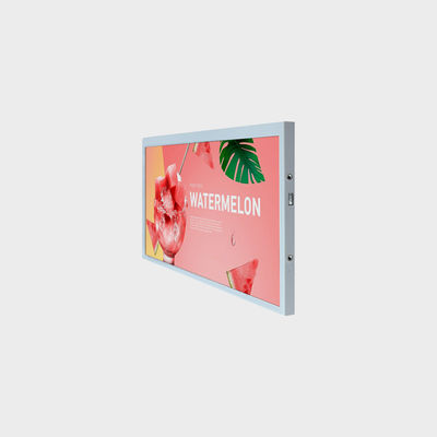 1920 * 860 Bar Tipo de pantalla LCD 12 pulgadas LVDS 700 nits Brillo para señalización comercial