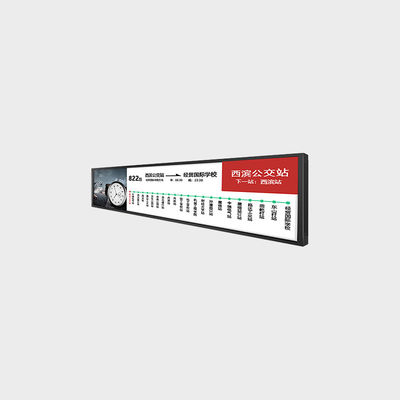 38.5 pulgadas Tipo de barra pantalla LCD 1920*540 LVDS 700nits