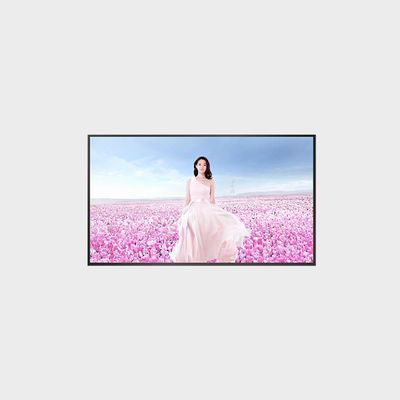 Aplicación de menú de pantalla LCD de alto brillo de 23.8 pulgadas, interfaz LVDS LCMA-RX0238GI03-C100