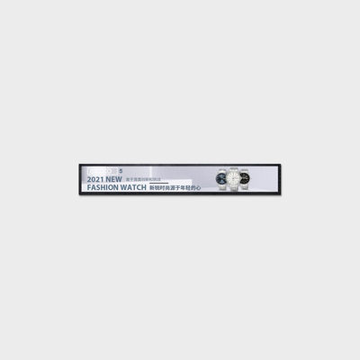 47.95 pulgadas Tipo de barra pantalla LCD 1920 * 238 LVDS 700nits