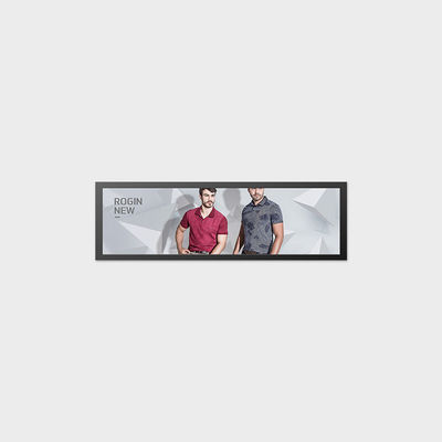28.6 pulgadas Tipo de barra pantalla LCD 1920*540 LVDS 500 Nits pantalla de alto brillo