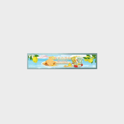 19Display publicitario de autobús de 1 pulgada con barra 1920*340 LVDS 700nits
