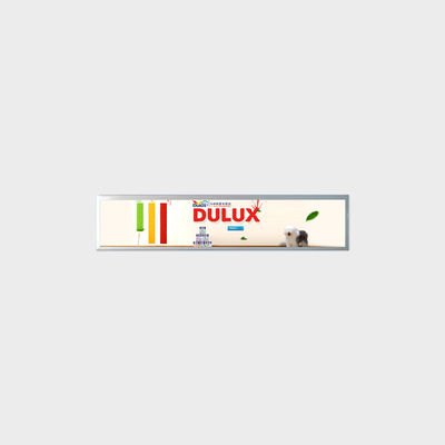 19Display LCD de 2 pulgadas de tipo barra 1920*359 LVDS 500nits para tarjetas de nombre