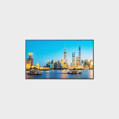 Pantalla LCD de alto brillo de 55 pulgadas 1920*1080 2000nits LCMA-RX0550GB14-Z200
