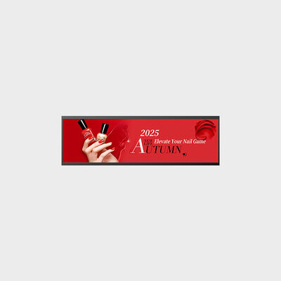 Pantalla TFT tipo barra de 49.5 pulgadas con solución de retroiluminación de tipo directo/lateral para sistemas de embalaje