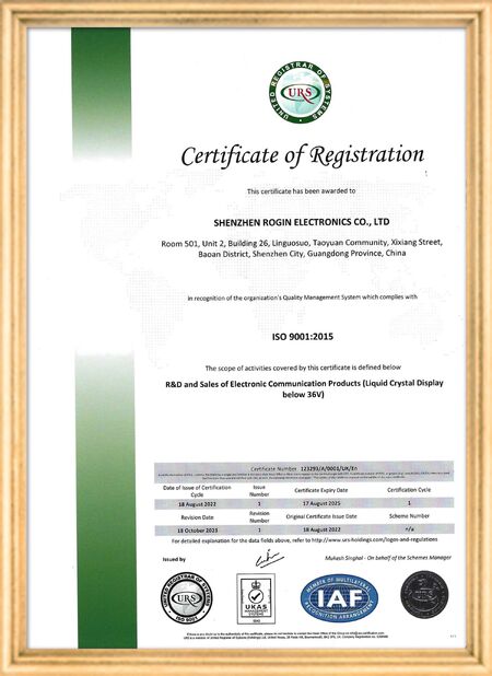 China Shenzhen Rogin Electronics Co., Ltd. certificaciones