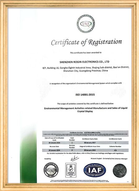 China Shenzhen Rogin Electronics Co., Ltd. certificaciones