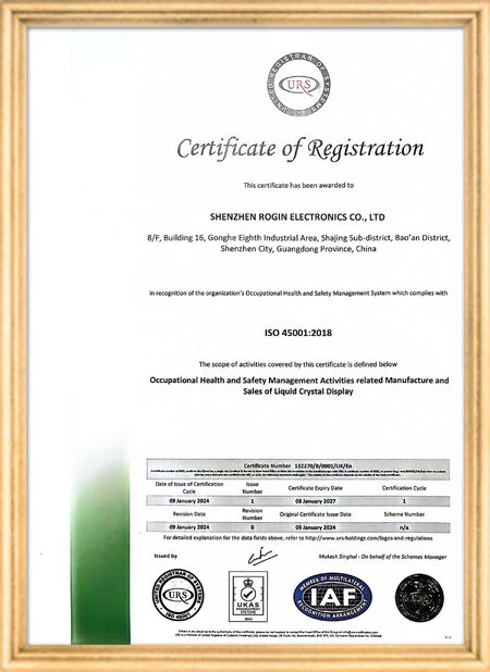 China Shenzhen Rogin Electronics Co., Ltd. certificaciones