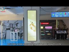 49Display TFT de tipo barra de 0,5 pulgadas con resolución 3840*1080 Display comercial de supermercado