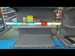 47Display TFT tipo barra de.1 pulgadas con resolución 3840*160 500 nits Brillo.