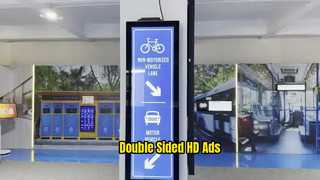 Máquina publicitaria LCD de doble cara de 47,6 pulgadas