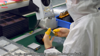 Las 3 fábricas de LCD diferentes de Rogin con diferentes roles en las producciones y soluciones personalizadas.
